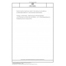 DIN 51363-2 Determining the phosphorus content of lubricating oils and additives by wavelength dispersive X-ray fluorescence spectrometry