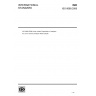 ISO 6668:2008-Green coffee — Preparation of samples for use in sensory analysis