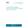 UNE HD 60364-5-52:2022/A12:2023 Low-voltage electrical installations - Part 5-52: Selection and erection of electrical equipment - Wiring systems