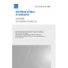 IEC 61334-4-42:1996 - Distribution automation using distribution line carrier systems -Part 4: Data communication protocols - Section 42: Applicationprotocols - Application layer