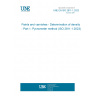 UNE EN ISO 2811-1:2023 Paints and varnishes - Determination of density - Part 1: Pycnometer method (ISO 2811-1:2023)