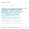 CSN EN IEC 60393-4 - Potentiometers for use in electronic equipment - Part 4: Sectional specification: Single-turn rotary power potentiometers