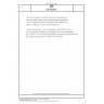 DIN 50930-6 Corrosion of metals - Corrosion of metallic materials under corrosion load by water inside of pipes, tanks and apparatus - Part 6: Evaluation process and requirements regarding the hygienic suitability in contact with drinking water