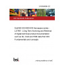 24/30488984 DC Draft BS EN 9300-003 Aerospace series - LOTAR - LOng Term Archiving and Retrieval of digital technical product documentation such as 3D, CAD and PDM data Part 003: Fundamentals and concepts