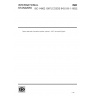 ISO 14962:1997-Space data and information transfer systems — ASCII encoded English