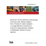 24/30492545 DC BS EN ISO 16140-4:2020/Amd 2 Microbiology of the food chain. Method validation Part 4: Protocol for method validation in a single laboratory. Amendment 2: Protocol for single-laboratory validation of identification methods of microorganisms