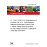 24/30436070 DC BS EN IEC 60034-18-41 Rotating electrical machines Part 18-41: Partial discharge free electrical insulation systems (Type I) used in rotating electrical machines fed from voltage converters - Qualification and quality control tests