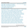 CSN ETSI EN 301 489-33 V1.1.1 - Electromagnetic compatibility and Radio spectrum Matters (ERM) - ElectroMagnetic Compatibility (EMC) standard for radio equipment and services - Part 33: Specific conditions for Ultra Wide Band (UWB) communications devices