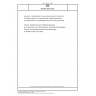 DIN EN ISO 5135 Acoustics - Determination of sound power levels of noise from air-terminal devices, air-terminal units, dampers and valves by measurement in a reverberation test room (ISO 5135:2020)