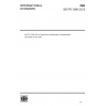 ISO/TR 12942:2012-Compressors — Classification — Complementary information to ISO 5390