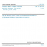 CSN EN 2591-515 - Aerospace series - Elements of electrical and optical connection - Test methods - Part 515: Hydrolytic stability