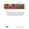 24/30481231 DC BS ISO 23591:2021/Amd 1 Acoustic quality criteria for music rehearsal rooms and spaces. Amendment 1: Asian (Korean) traditional music (Gugak)