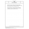 DIN EN ISO 26986/A1 Elastische Bodenbeläge - Geschäumte Polyvinylchlorid-Bodenbeläge - Spezifikation - Änderung 1 (ISO 26986:2010/DAM 1:2022); Deutsche und Englische Fassung EN ISO 26986:2012/prA1:2022