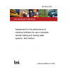 BS 9593:2024 Assessment for the performance of chemical inhibitors for use in domestic central heating and cooling water systems. Test method