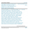 CSN ETSI EN 302 858-1 V1.2.1 - Electromagnetic compatibility and Radio spectrum Matters (ERM) - Road Transport and Traffic Telematics (RTTT) - Short range radar equipment operating in the 24,05 GHz to 24,25 GHz frequency range for automotive application - Part 1: Technical characteristics and test methods