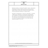 DIN EN 14233 Materials and articles in contact with foodstuffs - Plastics - Determination of temperature of plastics materials and articles at the plastics/food interface during microwave and conventional oven heating in order to select the appropriate temperature for migration testing