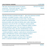 CSN EN 61753-381-2 - Fibre optic interconnecting devices and passive components - Performance standard - Part 381-2: Cyclic arrayed waveguide grating - Category C (controlled environment)