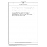 DIN EN ISO 10426-2 Petroleum and natural gas industries - Cements and materials for well cementing - Part 2: Testing of well cements (ISO 10426-2:2003 + Amd. 1:2005); English version EN ISO 10426-2:2003 + A1:2005