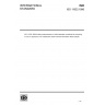 ISO 11932:1996-Activity measurements of solid materials considered for recycling, re-use or disposal as non-radioactive waste