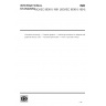 ISO/IEC 9636-5:1991-Information technology — Computer graphics — Interfacing techniques for dialogues with graphical devices (CGI) — Functional specification-Part 5: Input and echoing