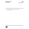 ISO 17558:2006-Steel wire ropes — Socketing procedures — Molten metal and resin socketing