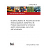 21/30429168 DC BS EN IEC 60335-2-36. Household and similar electrical appliances. Safety Part 2-36. Particular requirements for commercial electric cooking ranges, ovens, hobs and hob elements