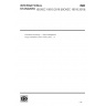 ISO/IEC 19515:2019-Information technology — Object Management Group Automated Function Points (AFP), 1.0