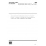 ISO/IEC/IEEE 8802-3:2021/Amd 4:2021-Telecommunications and exchange between information technology systems — Requirements for local and metropolitan area networks — Part 3: Standard for Ethernet-Amendment 4: Physical layers and management parameters for 50 Gb/s, 200 Gb/s, and 400 Gb/s operation over single‐mode fiber