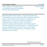 CSN EN ISO 5842 - Powder metallurgy - Hot isostatic pressing - Argon detection using gas chromatography and mass spectrometry techniques