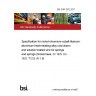 BS 3HR 502:2011 Specification for nickel-chromium-cobalt-titanium- aluminium heat-resisting alloy cold drawn and solution treated wire for springs and springs (Nickel base, Cr 19.5, Co 18.0, Ti 2.5, Al 1.5)