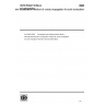 ISO 8065:2024-Composites and reinforcements fibres — Mechanoluminescent visualization method of crack propagation for joint evaluation