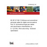 24/30493222 DC BS IEC 61156-12 Multicore and symmetrical pair/quad cables for digital communications Part 12: Symmetrical single pair cables with transmission characteristics up to 1,25 GHz. Work area wiring - Sectional specification