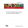 24/30498536 DC BS EN IEC 62792 Measurement method for the output of electroshock weapons