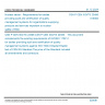 CSN P CEN ISO/TS 23406 - Nuclear sector - Requirements for bodies providing audit and certification of quality management systems for organizations supplying products and services important to nuclear safety (ITNS)