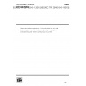 ISO/IEC TR 29110-5-6-1:2015-Systems and software engineering — Lifecycle profiles for Very Small Entities (VSEs)-Part 5-6-1: Systems engineering — Management and engineering guide: Generic profile group: Entry profile