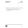 ISO 1275:2006-Double-pitch precision roller chains, attachments and associated chain sprockets for transmission and conveyors