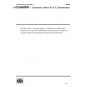 ISO 11890-1:2024-Paints and varnishes — Determination of volatile organic compounds (VOC) and/or semi volatile organic compounds (SVOC) content-Part 1: Gravimetric method for VOC determination