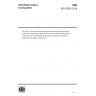 ISO 22601:2019-Fine ceramics (advanced ceramics, advanced technical ceramics) — Test method for determination of phenol oxidative decomposition performance of semiconducting photocatalytic materials by quantitative analysis of total organic carbon (TOC)