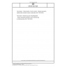 DIN EN ISO 7526 Ferronickels - Determination of sulfur content - Infrared absorption method after induction furnace combustion (ISO 7526:2020)