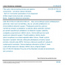 CSN EN 61755-2-5 - Fibre optic interconnecting devices and passive components - Connector optical interfaces - Part 2-5: Connection parameters of non-dispersion shifted single-mode physically contacting fibres - Angled for reference connection applications