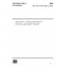 ISO 7207-2:2011/Amd 2:2020-Implants for surgery — Components for partial and total knee joint prostheses — Part 2: Articulating surfaces made of metal, ceramic and plastics materials-Amendment 2