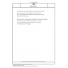 DIN 4102-11 Fire behaviour of building materials and building components; pipe encasements, pipe bushings, service shafts and ducts, and barriers across inspection openings; terminology, requirements and testing