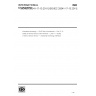 ISO/IEC 29341-17-13:2011-Information technology — UPnP Device Architecture-Part 17-13: Quality of Service Device Control Protocol — Level 3 — Quality of Service Device Service — Underlying Technology Interfaces