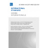 IEC 60034-18-42:2017+AMD1:2020 CSV - Rotating electrical machines - Part 18-42: Partial discharge resistant electrical insulation systems (Type II) used in rotating electrical machines fed from voltage converters - Qualification tests