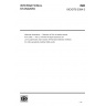 ISO/TS 5354-2:2024-Molecular biomarkers — Detection of DNA in cotton used for textile production-Part 2: Overview of target sequences for use in polymerase chain reaction (PCR)-based detection methods for cotton genetically modified (GM) events