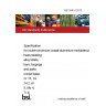 BS 2HR 4:2010 Specification for nickel-chromium-cobalt-aluminium-molybdenum-titanium heat-resisting alloy billets, bars, forgings and parts (nickel base, Cr 15, Co 14.2, Al 5, Mo 4, Ti 4)