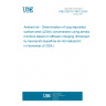 UNE CEN/TS 18073:2024 Ambient air - Determination of lung deposited surface area (LDSA) concentration using aerosol monitors based on diffusion charging (Endorsed by Asociación Española de Normalización in November of 2024.)