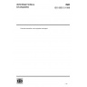 ISO 8583-3:1998-Financial transaction card originated messages-Interchange message specifications-Part 3: Maintenance procedures for codes