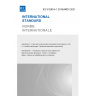 IEC 61280-4-1:2019/AMD1:2021 - Amendment 1 - Fibre-optic communication subsystem test procedures - Part 4-1: Installed cabling plant - Multimode attenuation measurement