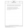 DIN EN ISO 1452-5 Plastics piping systems for water supply and for buried and above-ground drainage and sewerage under pressure - Unplasticized poly(vinyl chloride) (PVC-U) - Part 5: Fitness for purpose of the system (ISO 1452-5:2009)